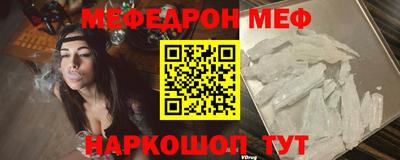 гашик Нальчик
