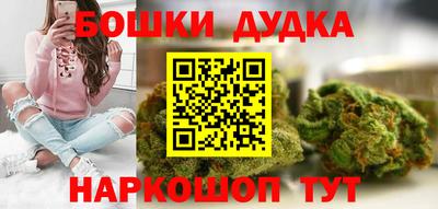 гашик Нальчик