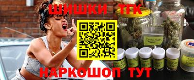 гидра Нарткала