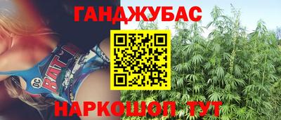 гидра Нарткала