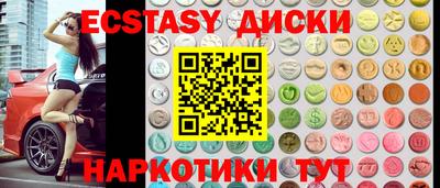 гашик Нальчик