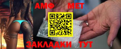 гидра Нарткала