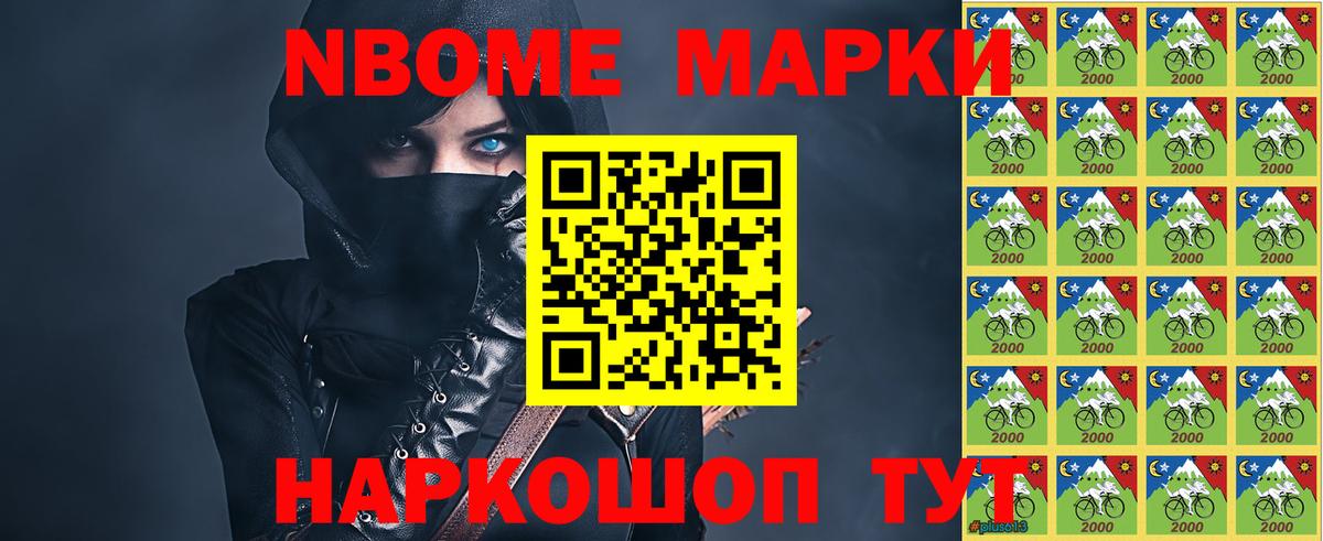 Тимашёвск  МЕГА как войти  Вход с VPN  Лсд 25 экстази кислота 